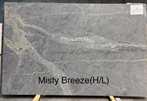 Misty Breeze(LF/H)-3CM